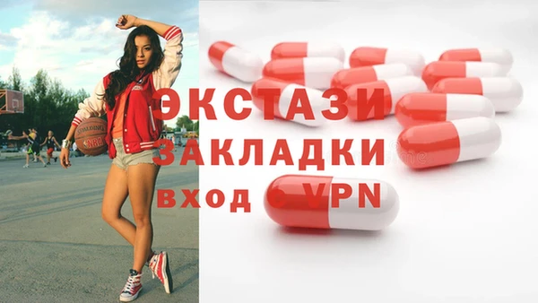 не бодяженный Алзамай