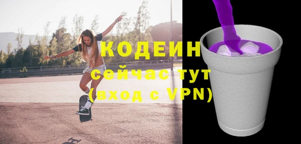 не бодяженный Алзамай