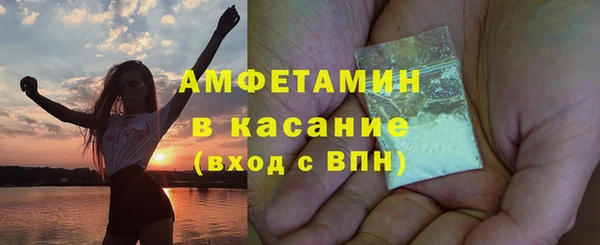 не бодяженный Алексеевка