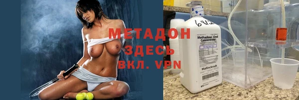 таблы Алексин