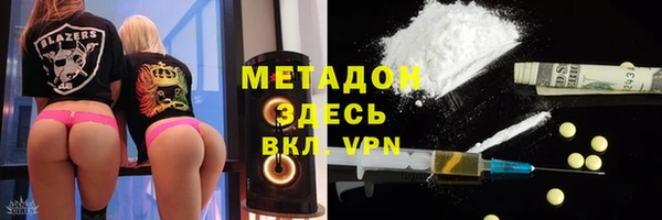 прущая мука Сафоново