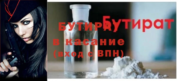 не бодяженный Алексеевка