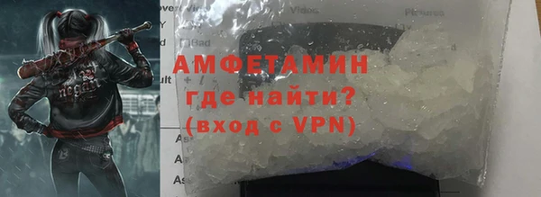 не бодяженный Алзамай