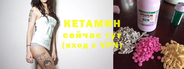не бодяженный Алексеевка