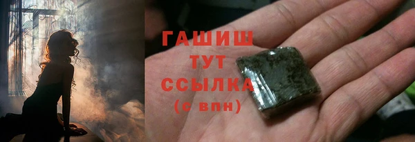 не бодяженный Алзамай