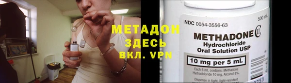 не бодяженный Алзамай