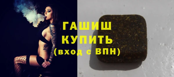 таблы Алексин
