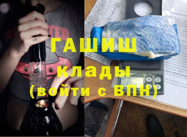 таблы Алексин