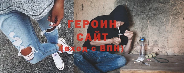 не бодяженный Алексеевка