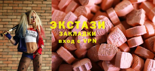 таблы Алексин