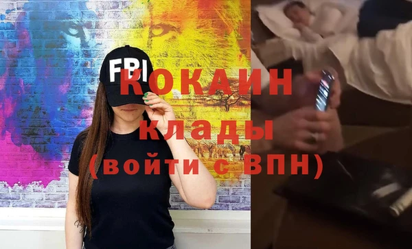 таблы Алексин