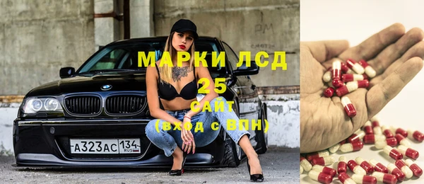 не бодяженный Алексеевка