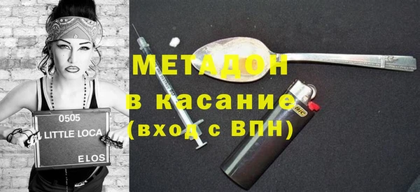 таблы Алексин