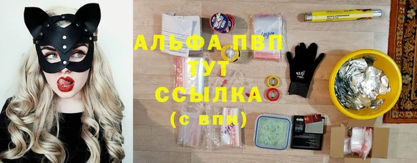 таблы Алексин