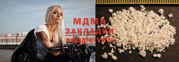 не бодяженный Алексеевка