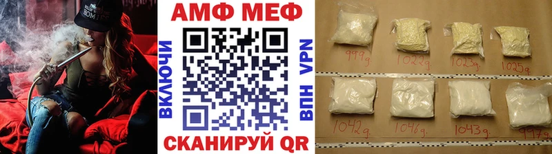 хочу наркоту  Макушино  Первитин витя 