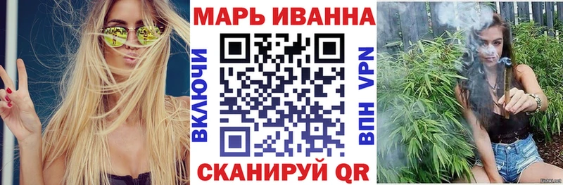 Бошки Шишки THC 21%  Макушино 